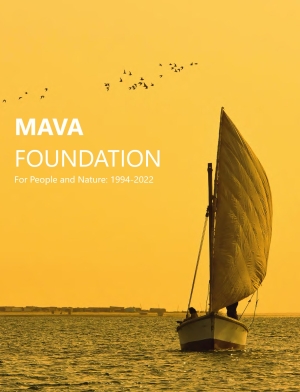 MAVA Commemorative Book