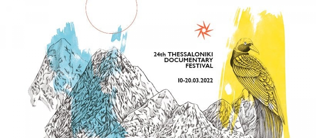 MED MARINE TURTLES POD IN THESSALONIKI FILM FESTIVAL